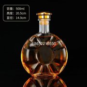 長(zhǎng)壽養(yǎng)生酒瓶